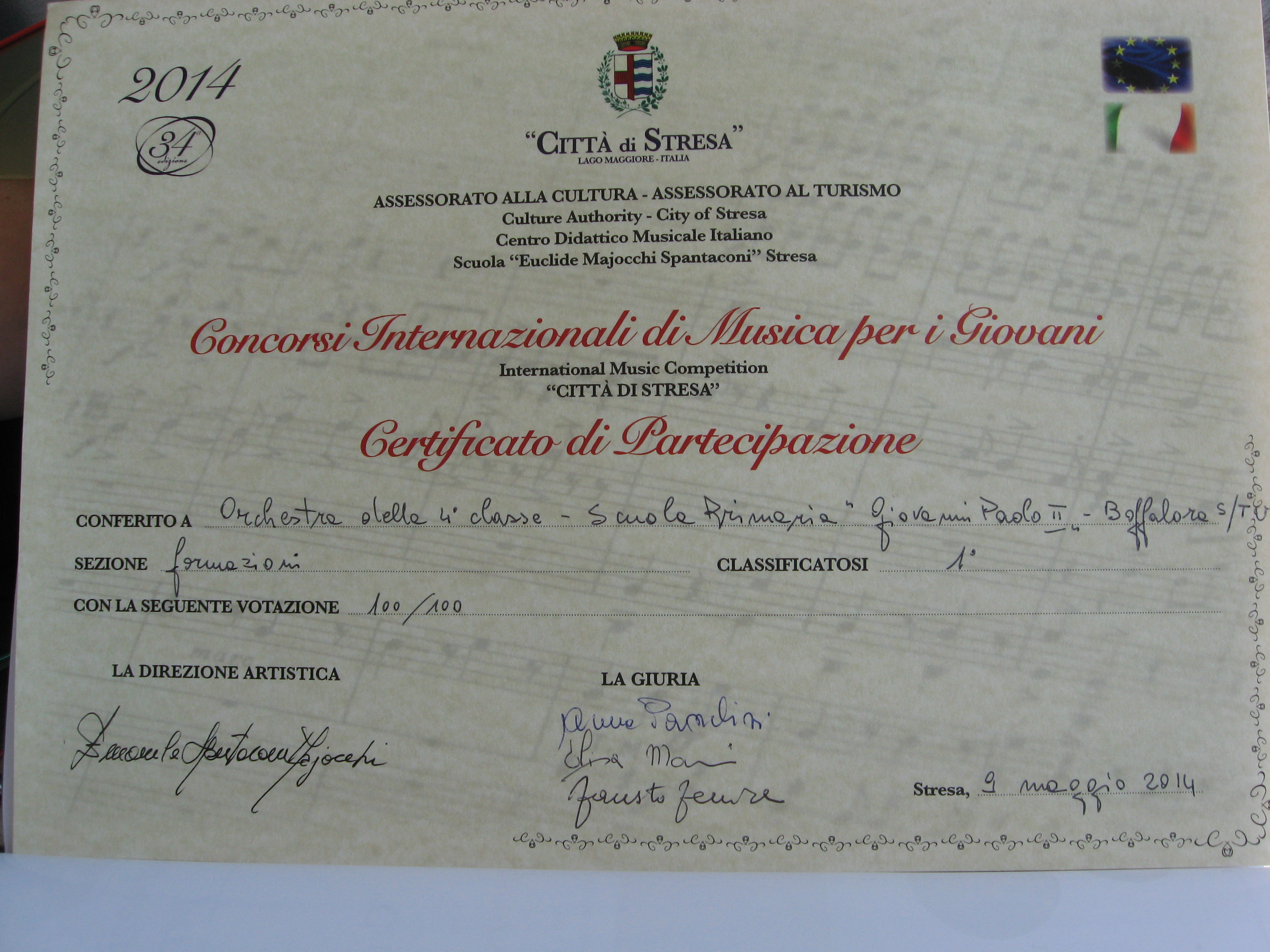 diploma